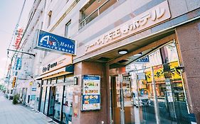 アーベイ天王寺ホテル